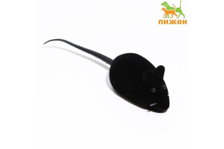Мышь бархатная, 6 см, чёрная