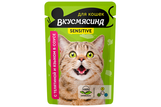 Влажный корм Кусочки с телятиной и языком в соусе для кошек с чувствительным пищеварением (пауч) 85 г х 7шт